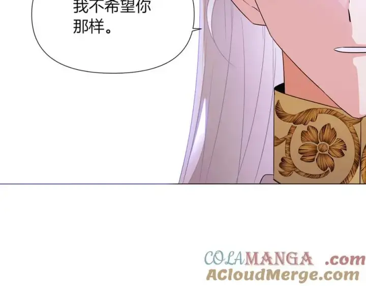 《被反派识破了身份》第142话 事出反常必有妖图121