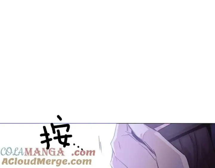 《被反派识破了身份》第142话 事出反常必有妖图125