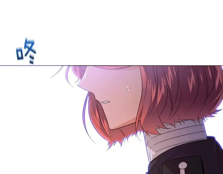 《被反派识破了身份》第142话 事出反常必有妖图36