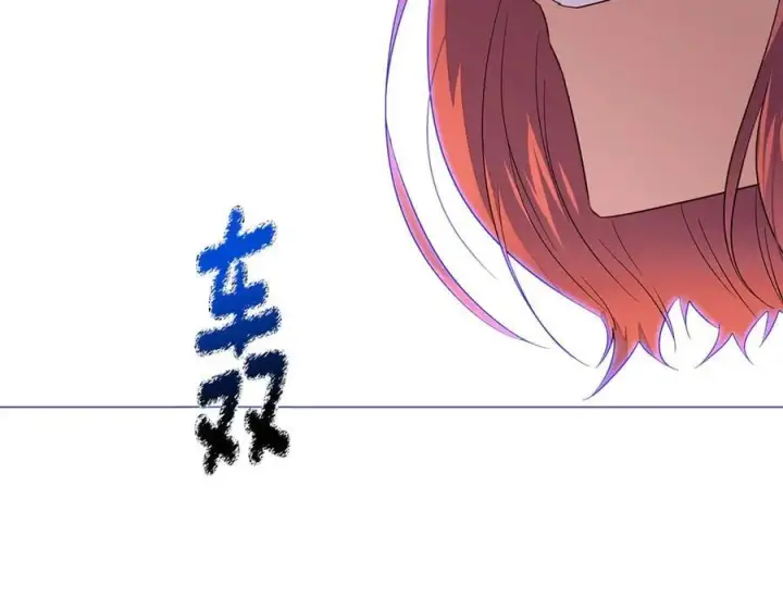 《被反派识破了身份》第142话 事出反常必有妖图50