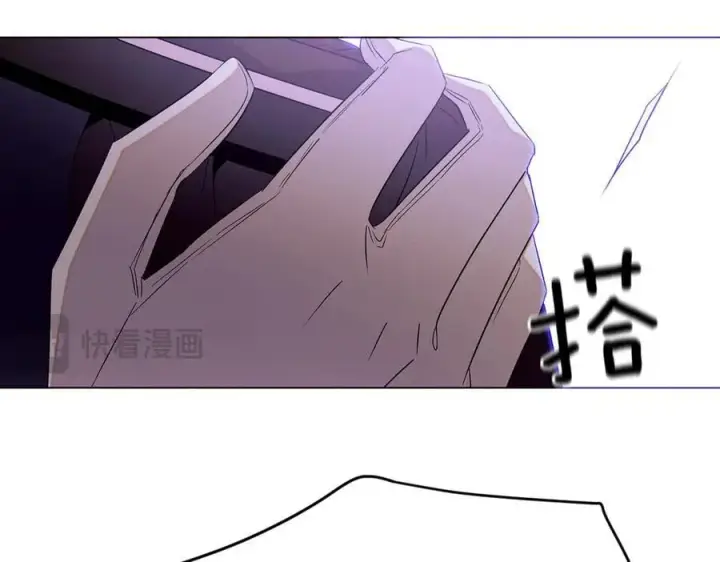 《被反派识破了身份》第142话 事出反常必有妖图90