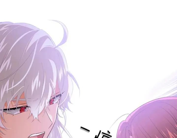 《被反派识破了身份》第142话 事出反常必有妖图92