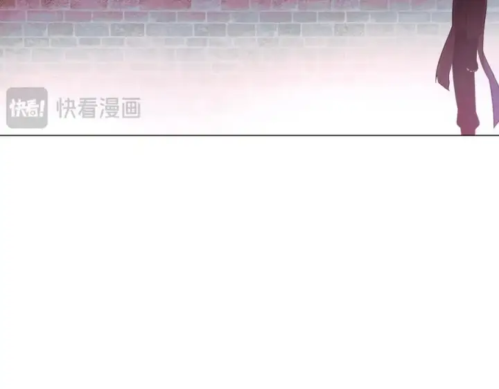 《被反派识破了身份》第143话 保护爱人图110