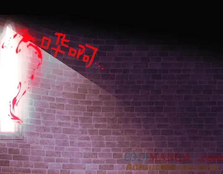 《被反派识破了身份》第143话 保护爱人图137