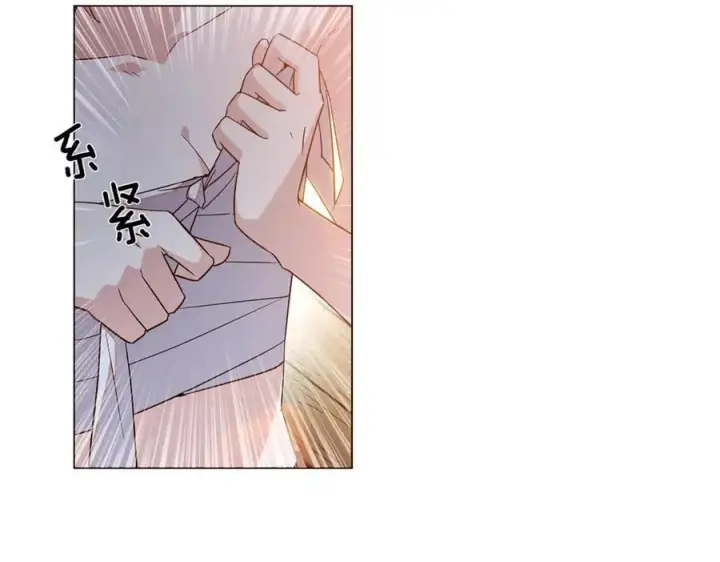 《被反派识破了身份》第144话 密谋刺杀图27