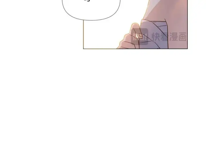 《被反派识破了身份》第144话 密谋刺杀图30