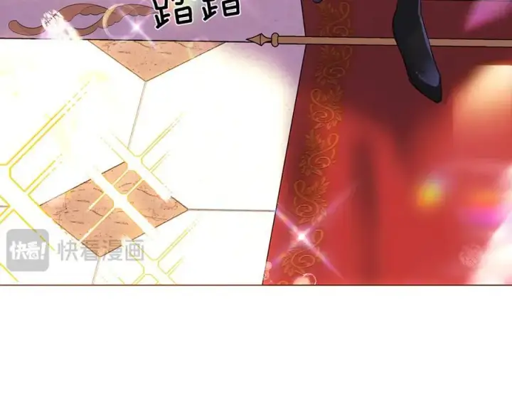《被反派识破了身份》第144话 密谋刺杀图95
