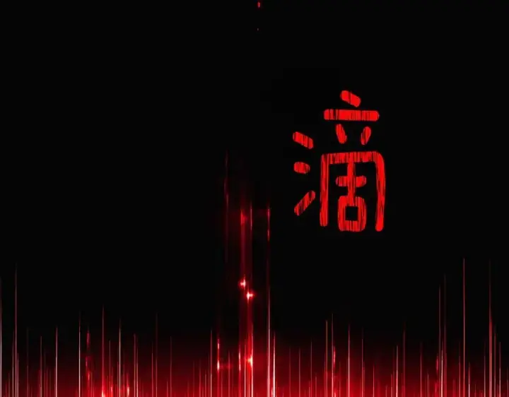 《被反派识破了身份》第145话 反戈一击图124