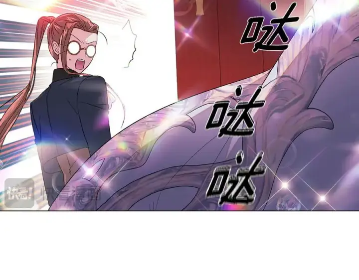 《被反派识破了身份》第145话 反戈一击图144