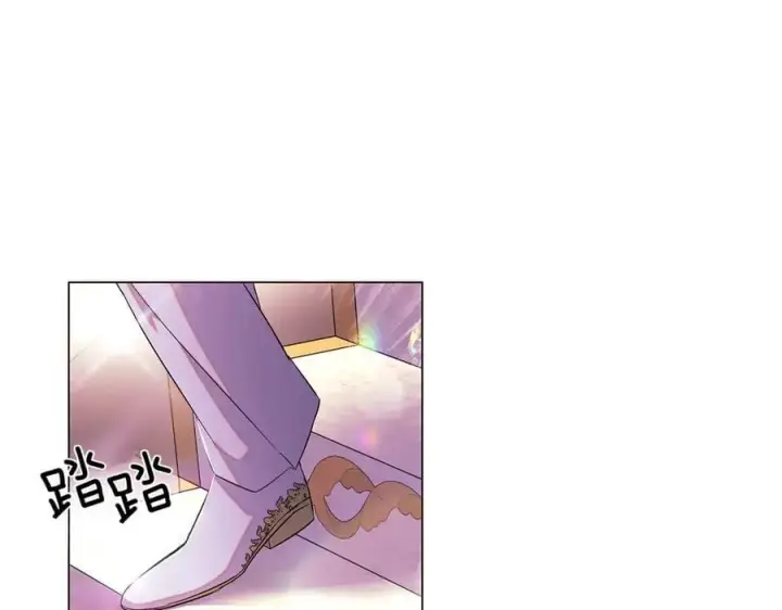 《被反派识破了身份》第145话 反戈一击图146