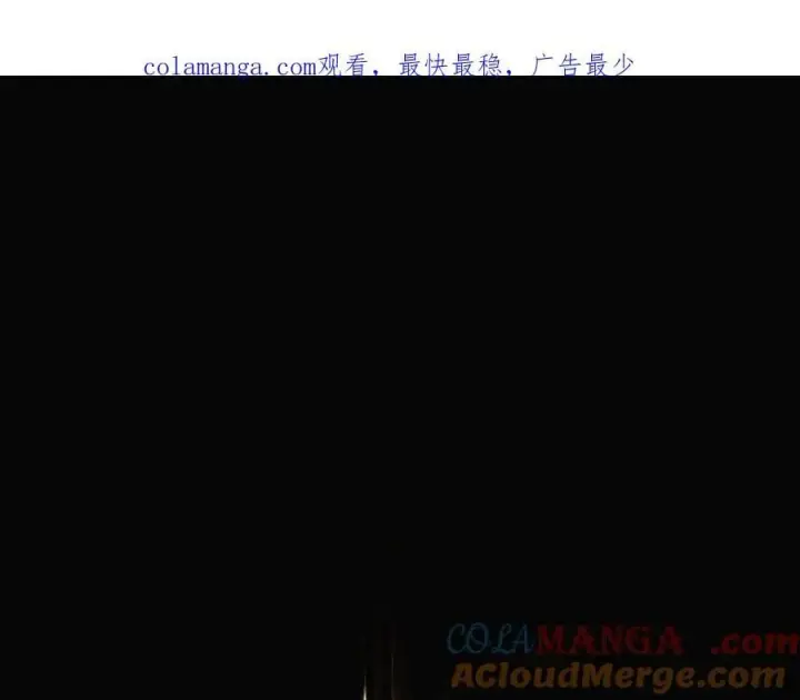 《被反派识破了身份》第145话 反戈一击图168