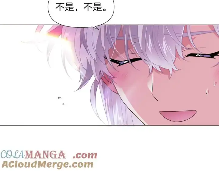 《被反派识破了身份》第146话 反戈一击2图121