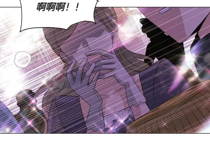 《被反派识破了身份》第146话 反戈一击2图143