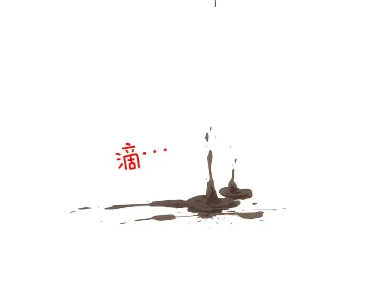 《被反派识破了身份》第146话 反戈一击2图178