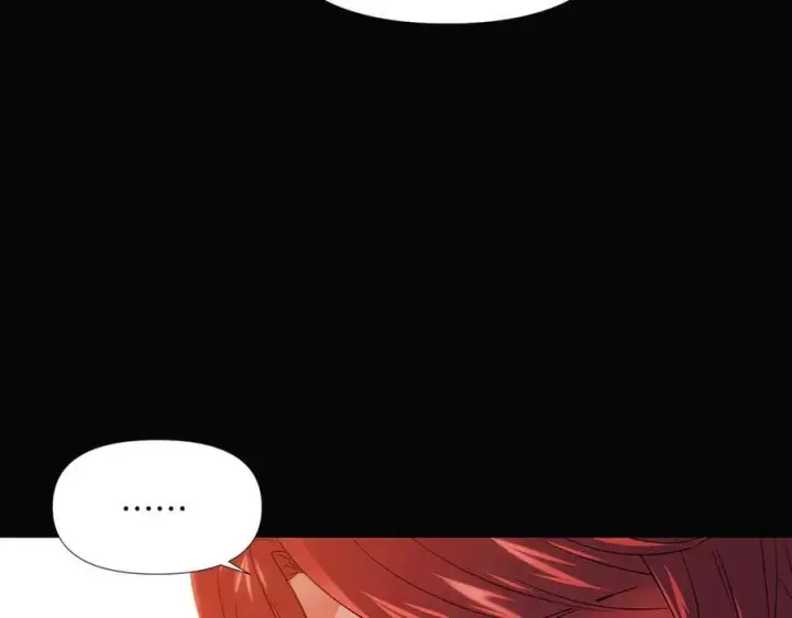 《被反派识破了身份》第146话 反戈一击2图38