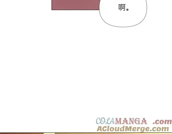 《被反派识破了身份》第146话 反戈一击2图89