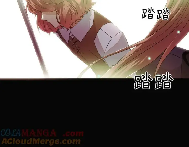 《被反派识破了身份》第147话 自爆身份图165