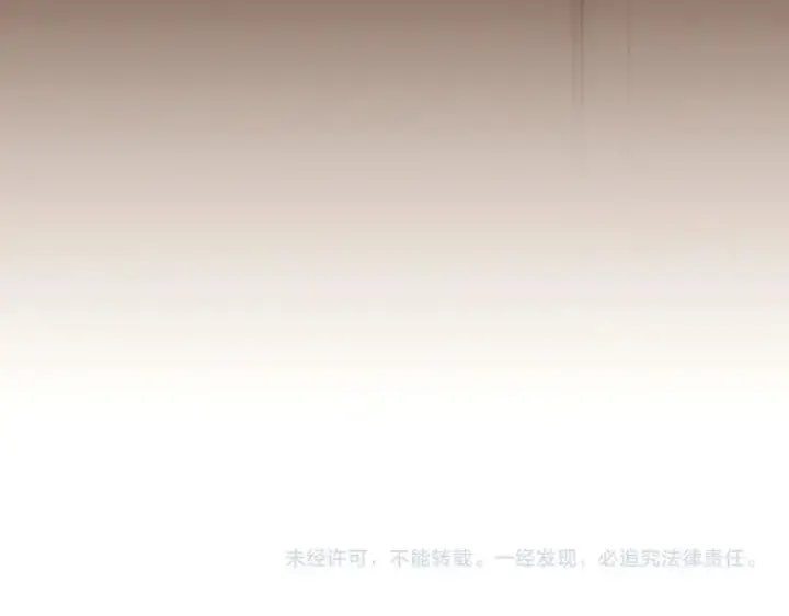 《被反派识破了身份》第147话 自爆身份图215