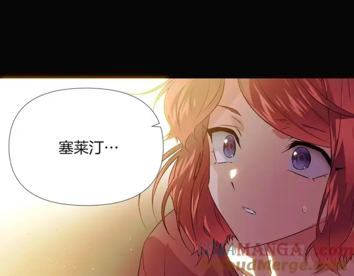 《被反派识破了身份》第147话 自爆身份图37