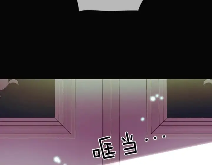 《被反派识破了身份》第147话 自爆身份图99