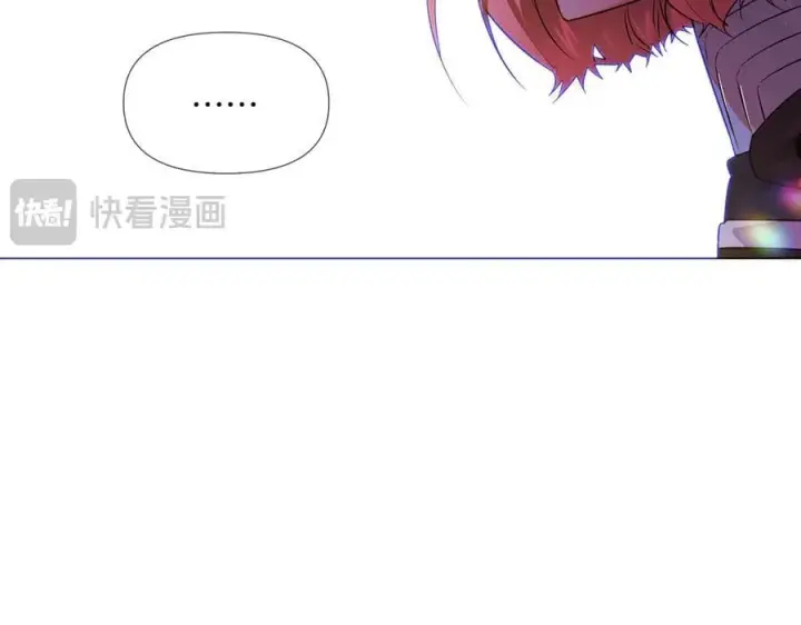 《被反派识破了身份》第149话 领悟真爱图127