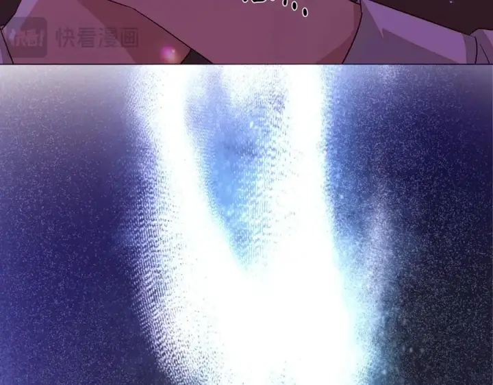 《被反派识破了身份》第149话 领悟真爱图194