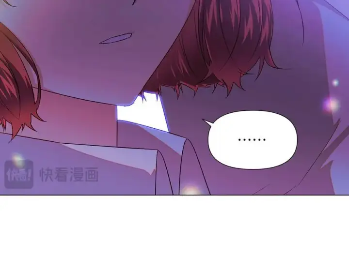 《被反派识破了身份》第150话 真情无价图118