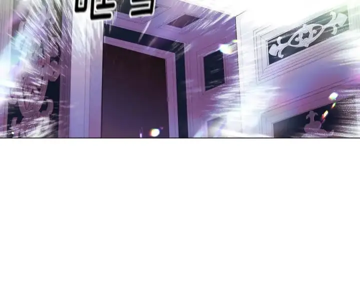 《被反派识破了身份》第150话 真情无价图131