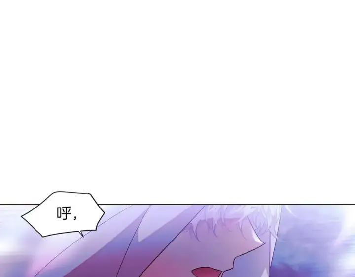《被反派识破了身份》第150话 真情无价图144