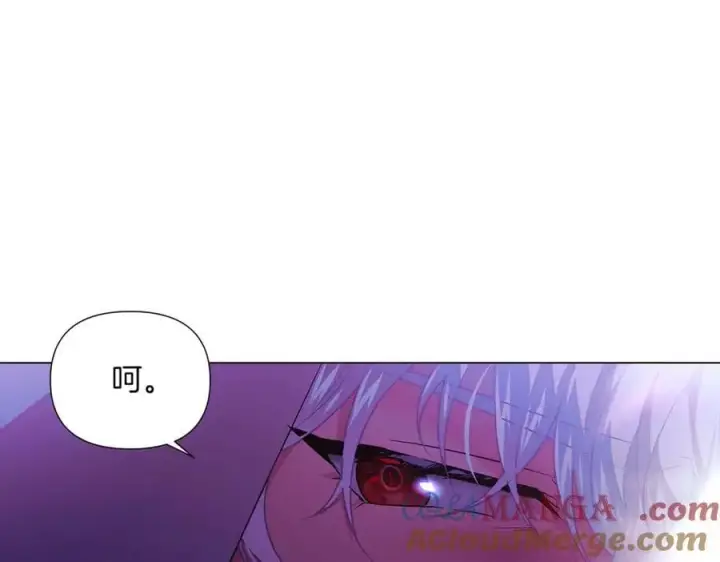 《被反派识破了身份》第150话 真情无价图153