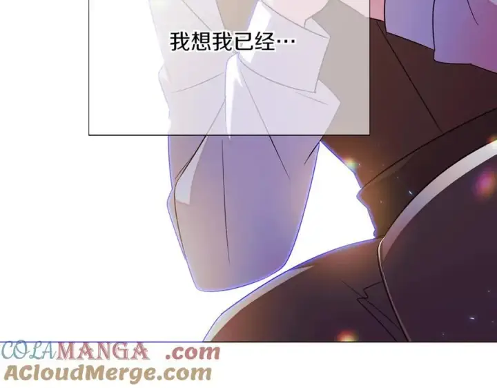 《被反派识破了身份》第150话 真情无价图33