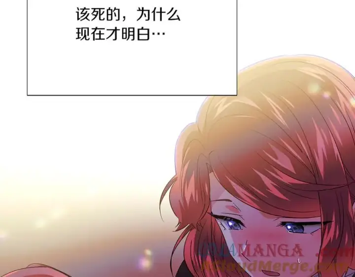 《被反派识破了身份》第150话 真情无价图37