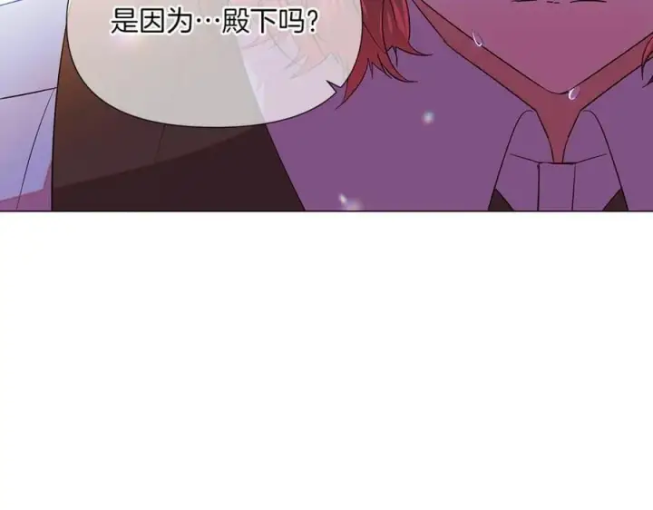 《被反派识破了身份》第150话 真情无价图40