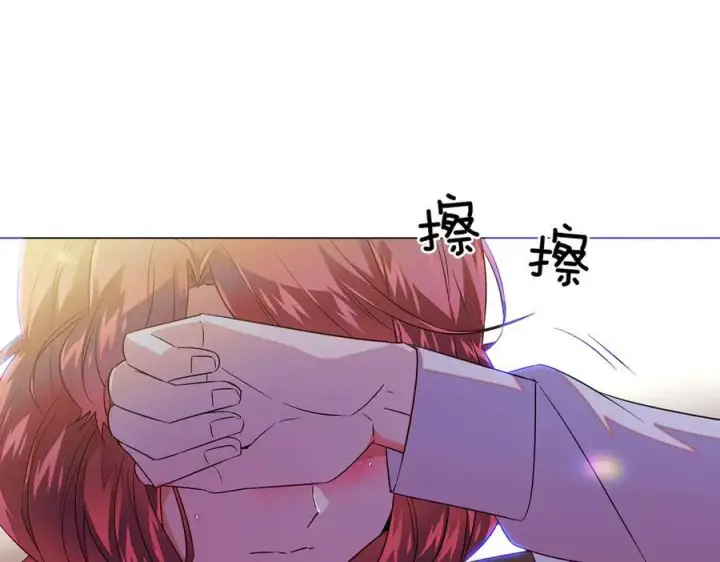 《被反派识破了身份》第150话 真情无价图48