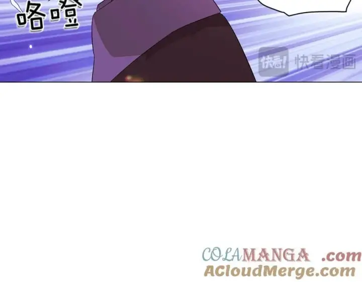 《被反派识破了身份》第150话 真情无价图65