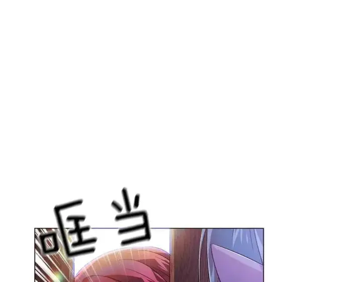 《被反派识破了身份》第150话 真情无价图66
