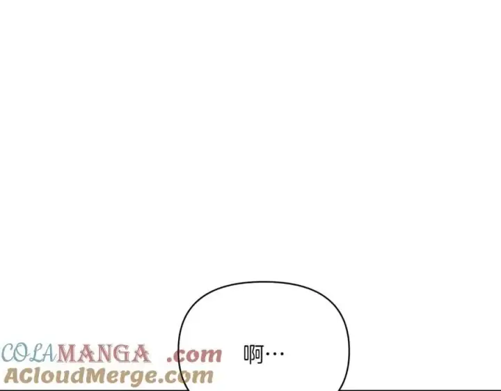 《被反派识破了身份》第150话 真情无价图73