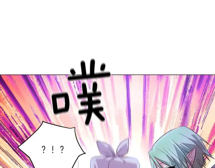 《被反派识破了身份》第150话 真情无价图98