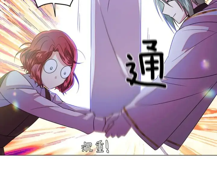《被反派识破了身份》第150话 真情无价图99