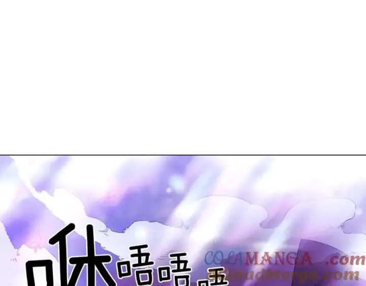 《被反派识破了身份》第151话 爱人争夺战图117