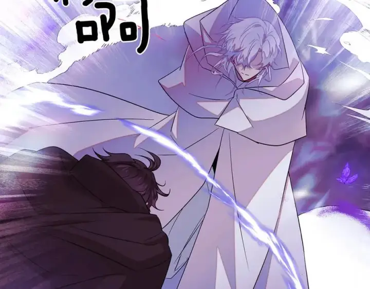 《被反派识破了身份》第151话 爱人争夺战图142
