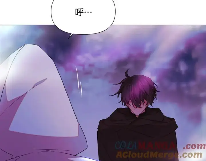 《被反派识破了身份》第151话 爱人争夺战图61