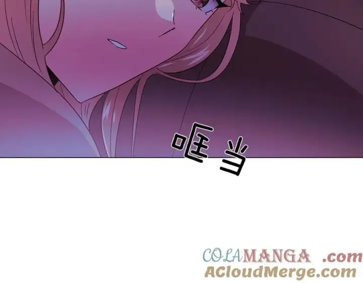 《被反派识破了身份》第152话 魔女的游戏图185