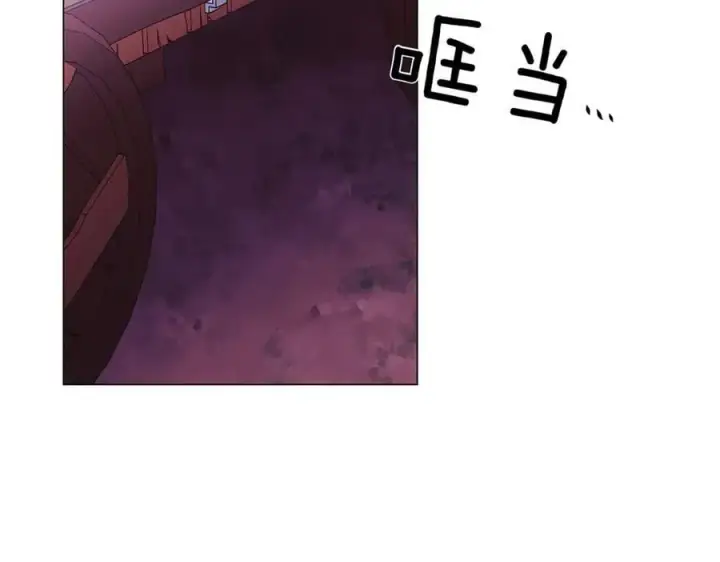 《被反派识破了身份》第152话 魔女的游戏图188