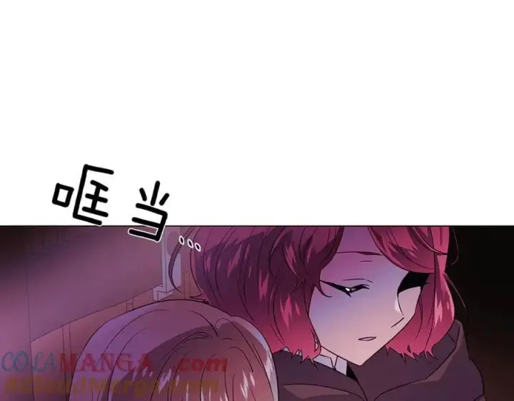 《被反派识破了身份》第152话 魔女的游戏图189