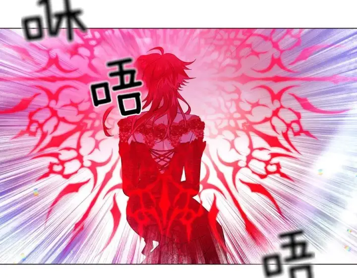 《被反派识破了身份》第152话 魔女的游戏图19