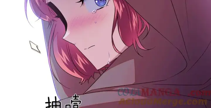 《被反派识破了身份》第152话 魔女的游戏图193