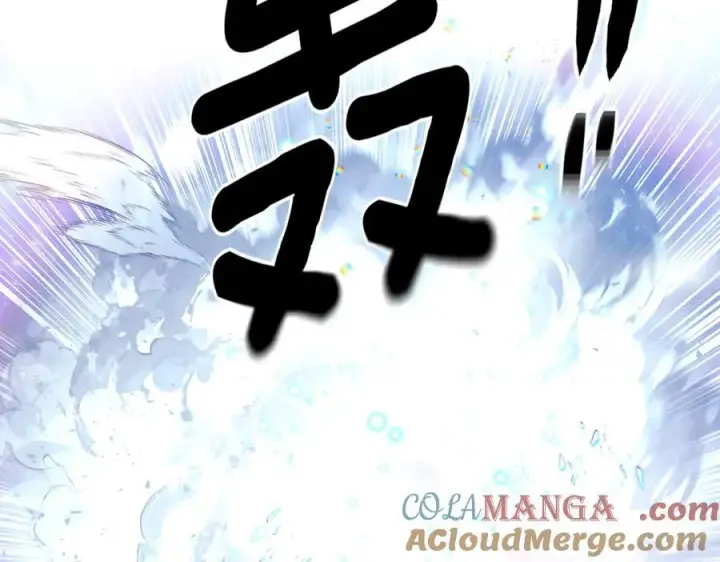 《被反派识破了身份》第152话 魔女的游戏图33