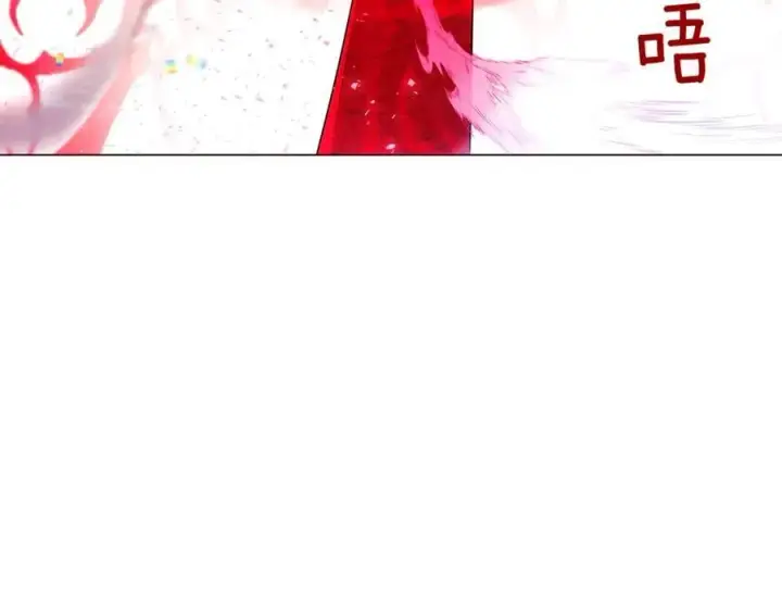 《被反派识破了身份》第152话 魔女的游戏图40