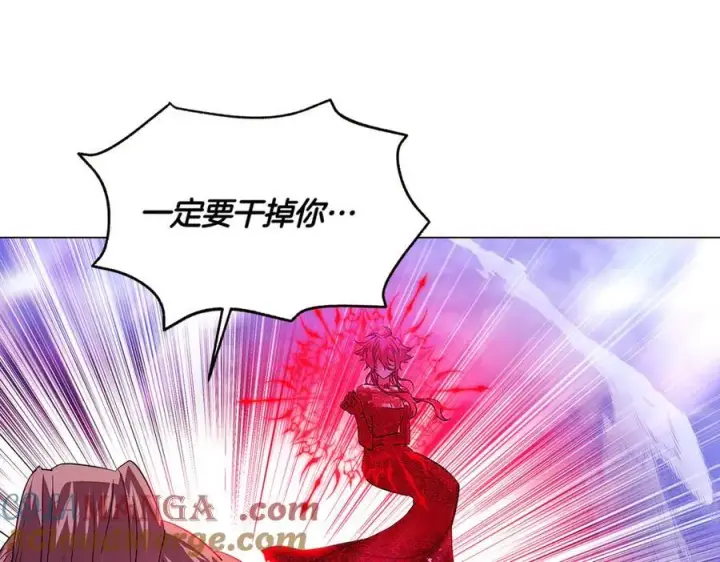 《被反派识破了身份》第152话 魔女的游戏图49